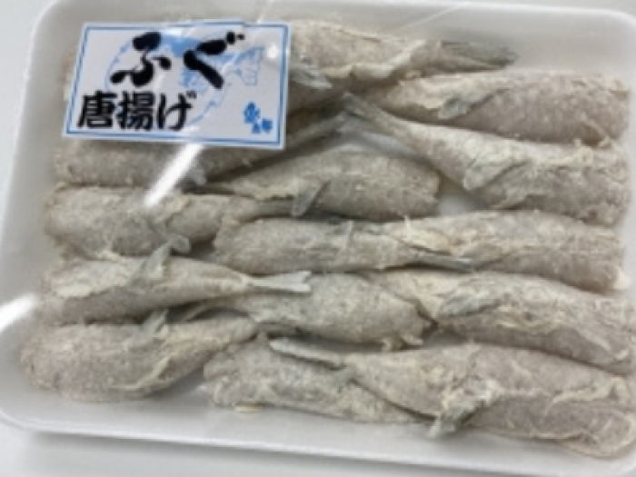 【自家製】南知多産　ふぐ唐揚げ