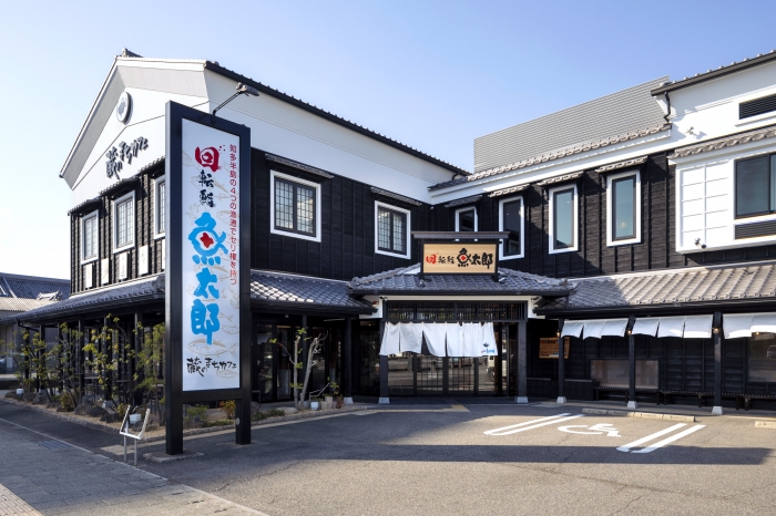 回転鮨半田店-お食事券-10,000円分※送料込み