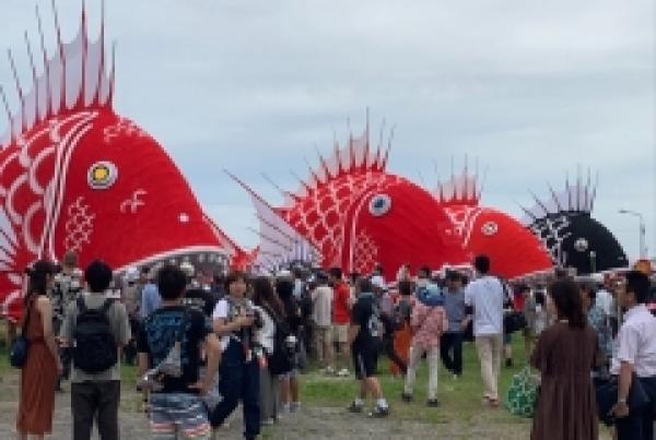 豊漁祈願！鯛祭り！